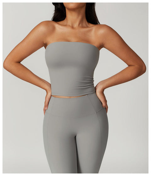 Curvypower | Australia Tank Top Rhino Gray / S Seamless Strapless Quick-Dry Shaping Tube Tank Top for Women