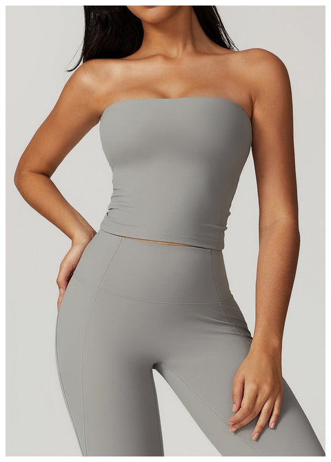 Curvypower | Australia Tank Top Seamless Strapless Quick-Dry Shaping Tube Tank Top for Women
