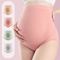 curvypower-au Panty Pink / M Over Bump High Waisted Maternity Knickers