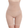 curvypower-au shaper short Nude / M Women Seamless High Waisted Hips & Butt Enhancing Mesh Shaper short