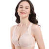 curvypower-au Shapewear Beige / M Front Closure Lace Wireless Bra