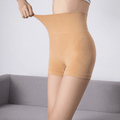 curvypower-au Shapewear Nude / M High Waist Seamless Sports Shorts