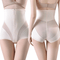 curvypower-au Shapewear Nude / M Women Postpartum High-Waist Control Panty