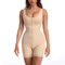 curvypower-au Shapewear Nude / S Full Body Shaper For Women With Zipper