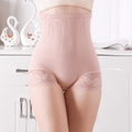 curvypower-au Shapewear Pink High-Waist Postpartum Support Tummy Control Lace Panty