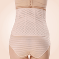 Curvypower | Australia Health & Beauty Postpartum Adjustable Elastic Belly Wrap Pregnancy Belt