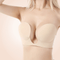 Curvypower | Australia Nude / A U-Plunge Slimfit Adhesive Strapless Backless Bra