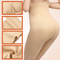CurvyPower | Be You ! Shapers Sculpting High Waist Abdominal Shaping Shorts